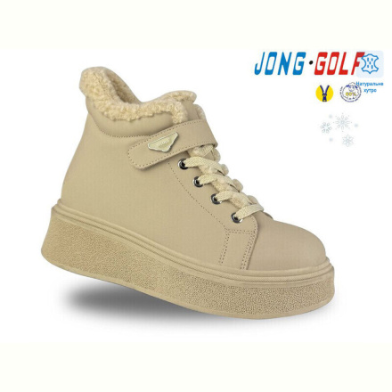 Ботинки Jong Golf C40538-6
