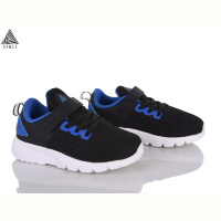 Кроссовки STILLI KIDS KT300-4 піна