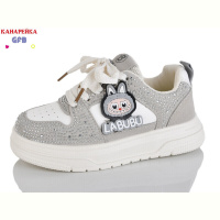 Кроссовки GFB-Канарейка S280-2