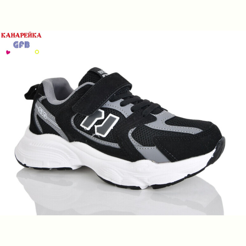 Кроссовки GFB-Канарейка R320-12