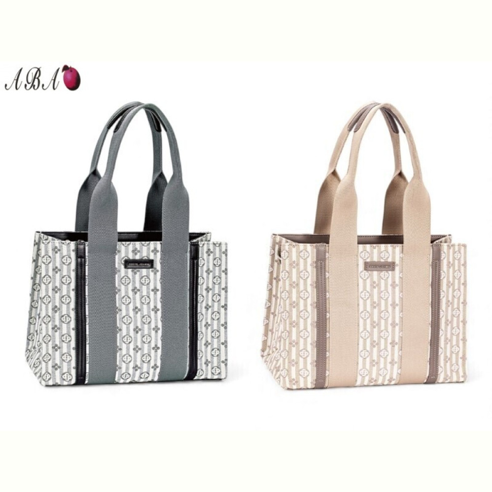 Сумка Aba CM7846 mix