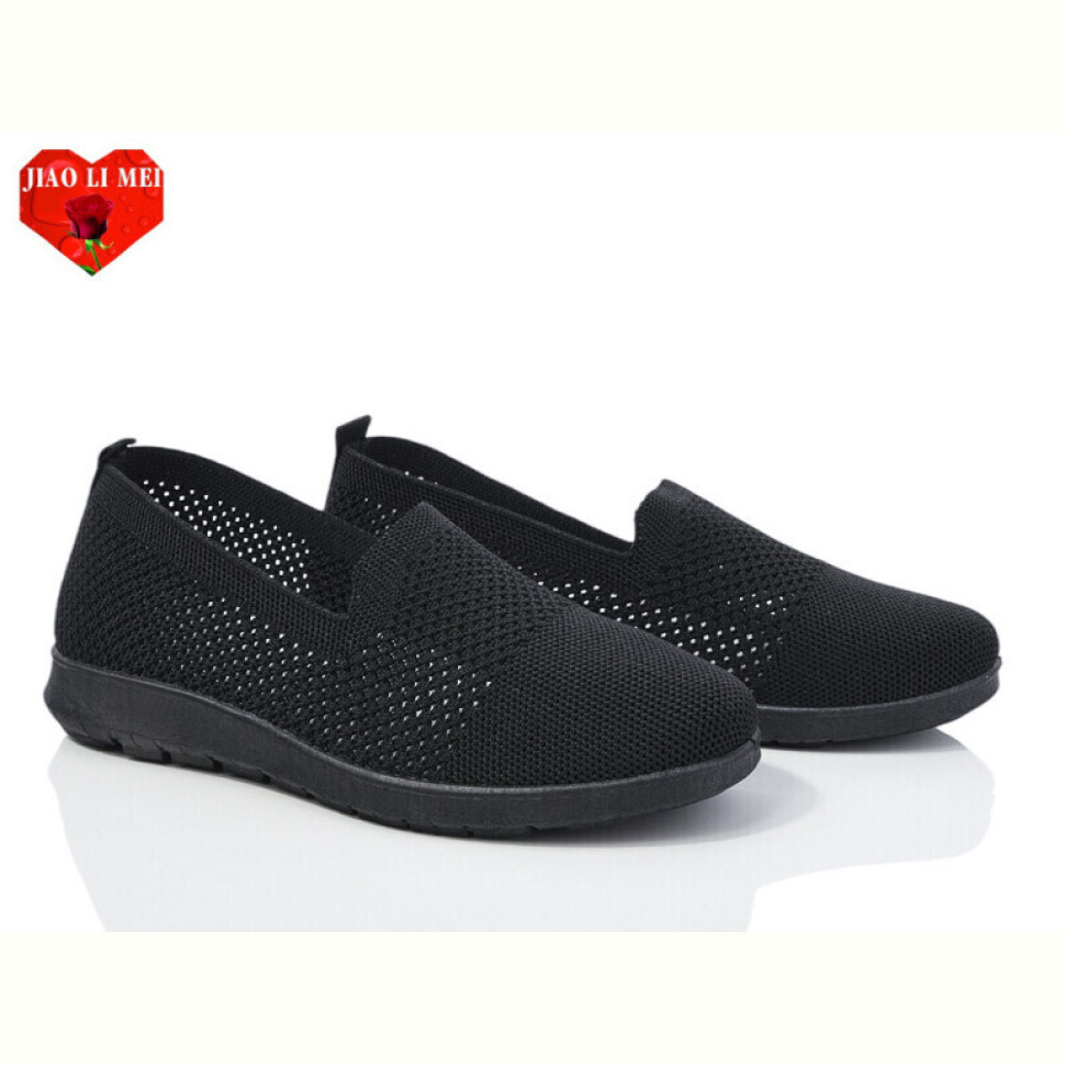 Слипоны Jiao Li Mei 319-1