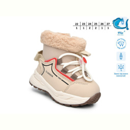 Ботинки TOM.M 51109E