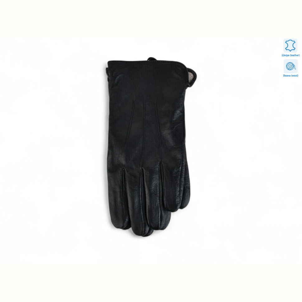 Перчатки Королева 0542 black