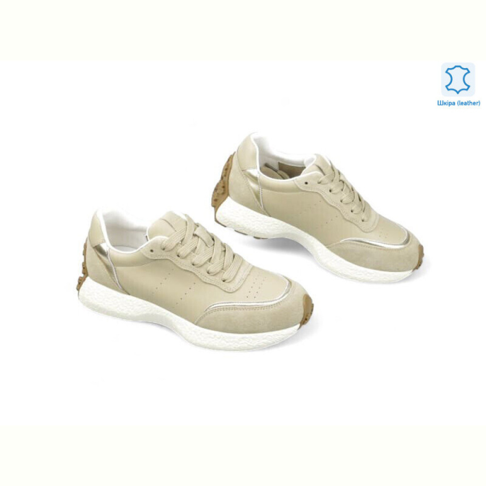 Кроссовки Allshoes 191870