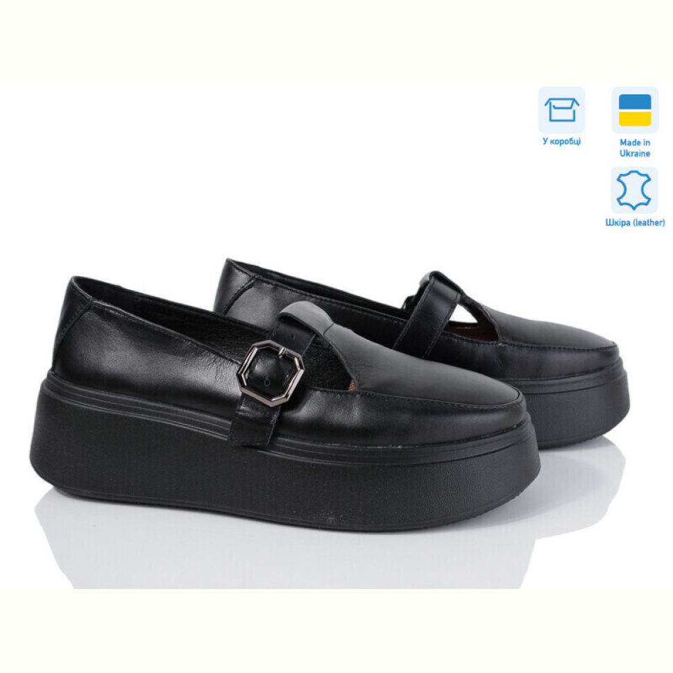 Туфли Ailinda 1746-2