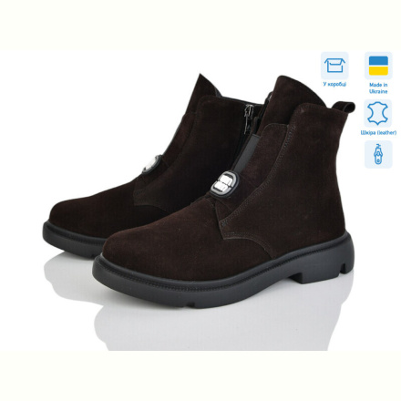 Ботинки Ailinda 369-44d