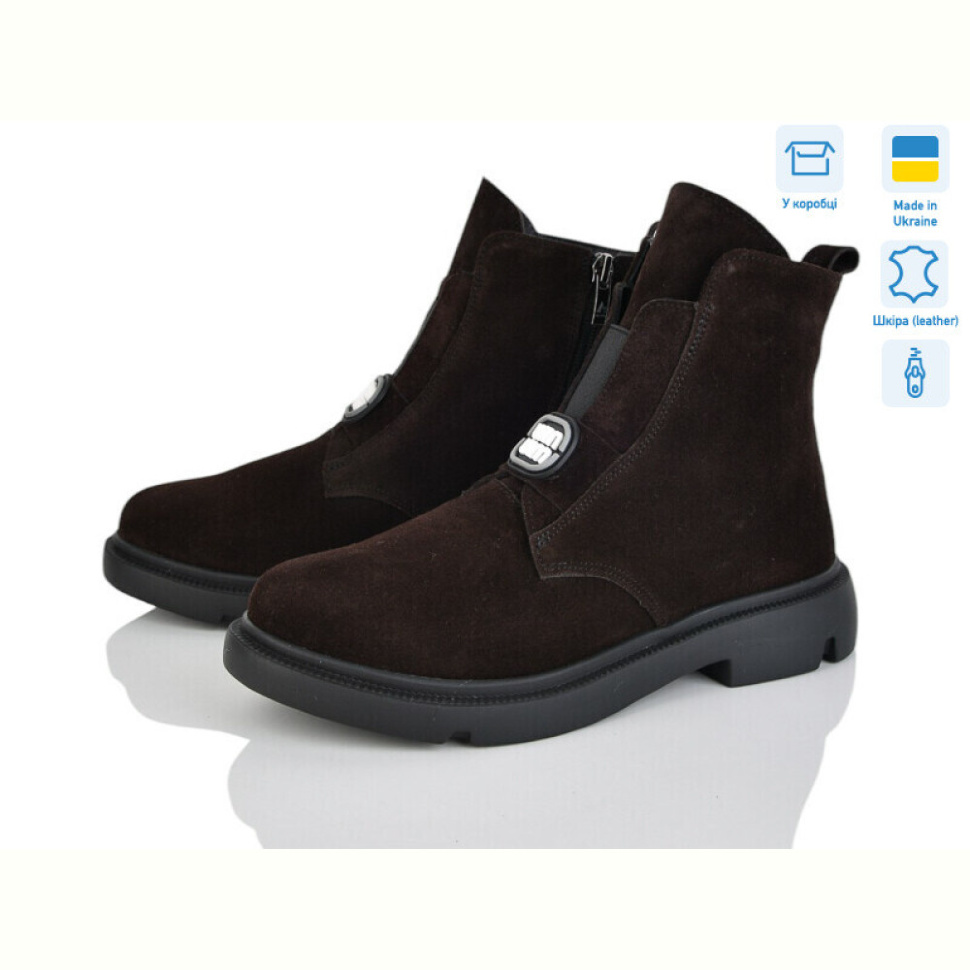 Ботинки Ailinda 369-44d