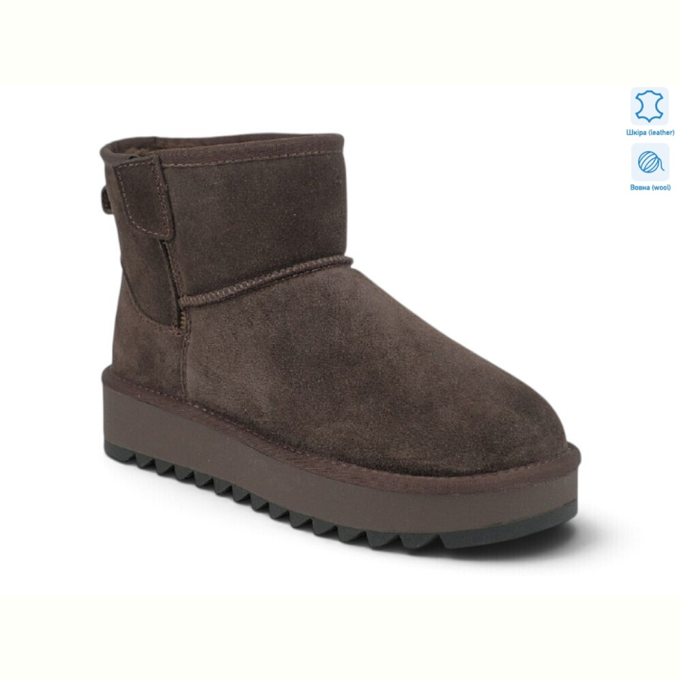 Угги Allshoes 214748