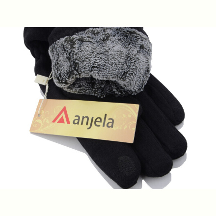 Перчатки RuBi 1-171