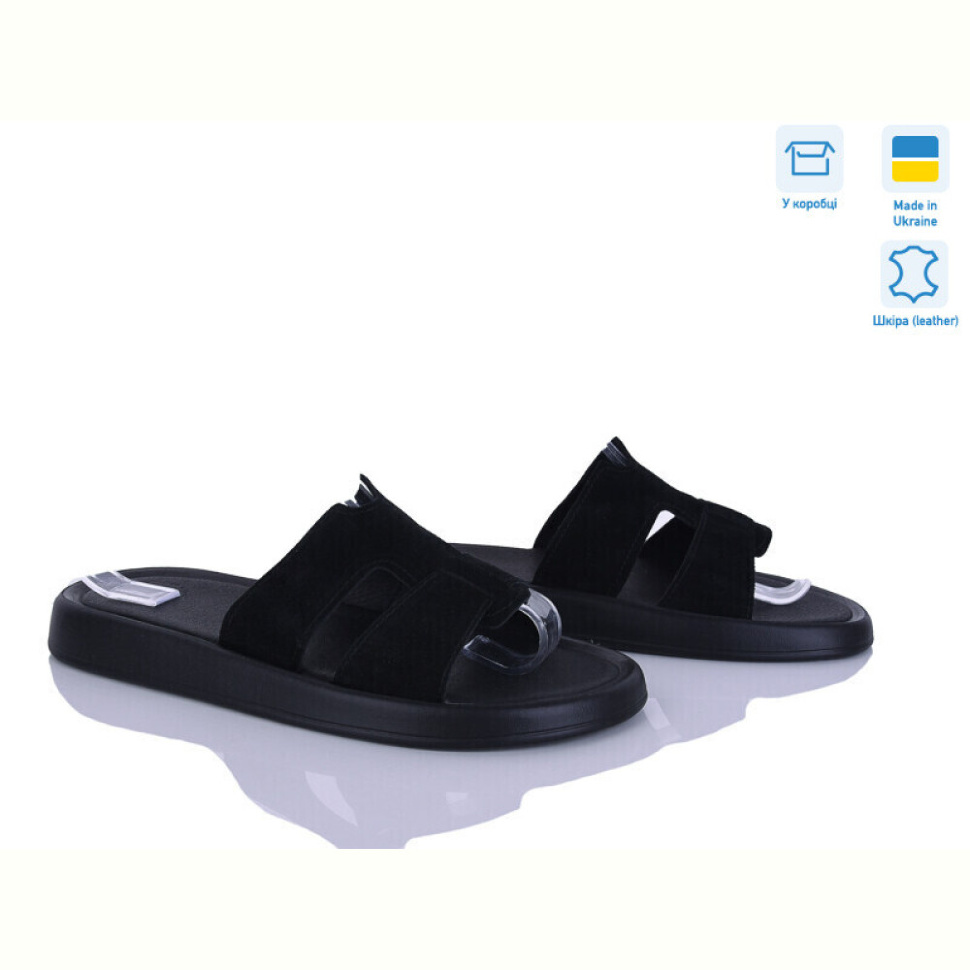 Шлепки Ailinda 893-1A