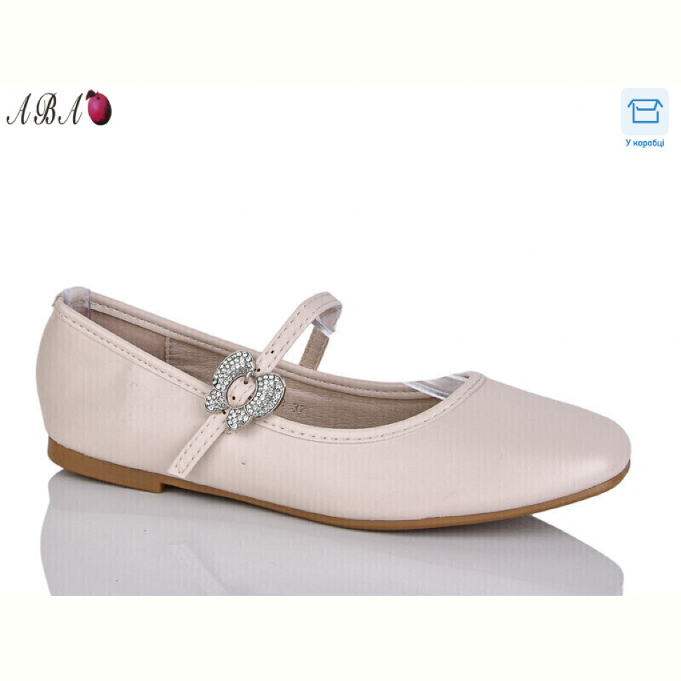 Балетки Aba QQ1ABA4-3 Балетки Aba QQ1ABA4-3