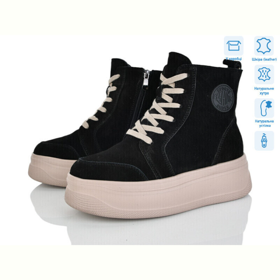 Ботинки Pryama Vigoda 4256-AG185-A Ботинки Pryama Vigoda 4256-AG185-A