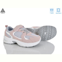 Кроссовки STILLI KIDS TQ40-8 шкіра