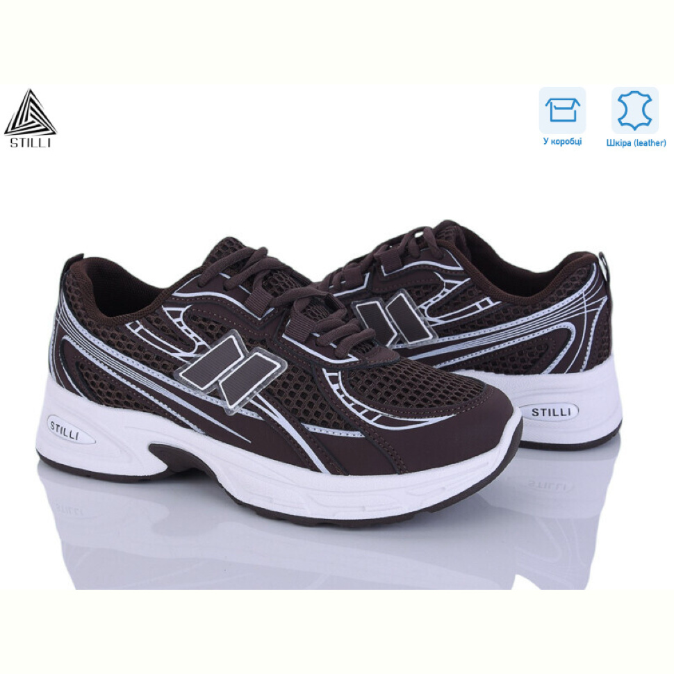 Кроссовки STILLI Group N370-12 шкіра Кроссовки STILLI Group N370-12 шкіра