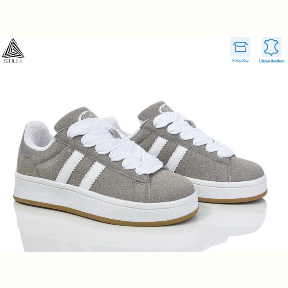 Кроссовки STILLI KIDS KT320-6 шкіра піна