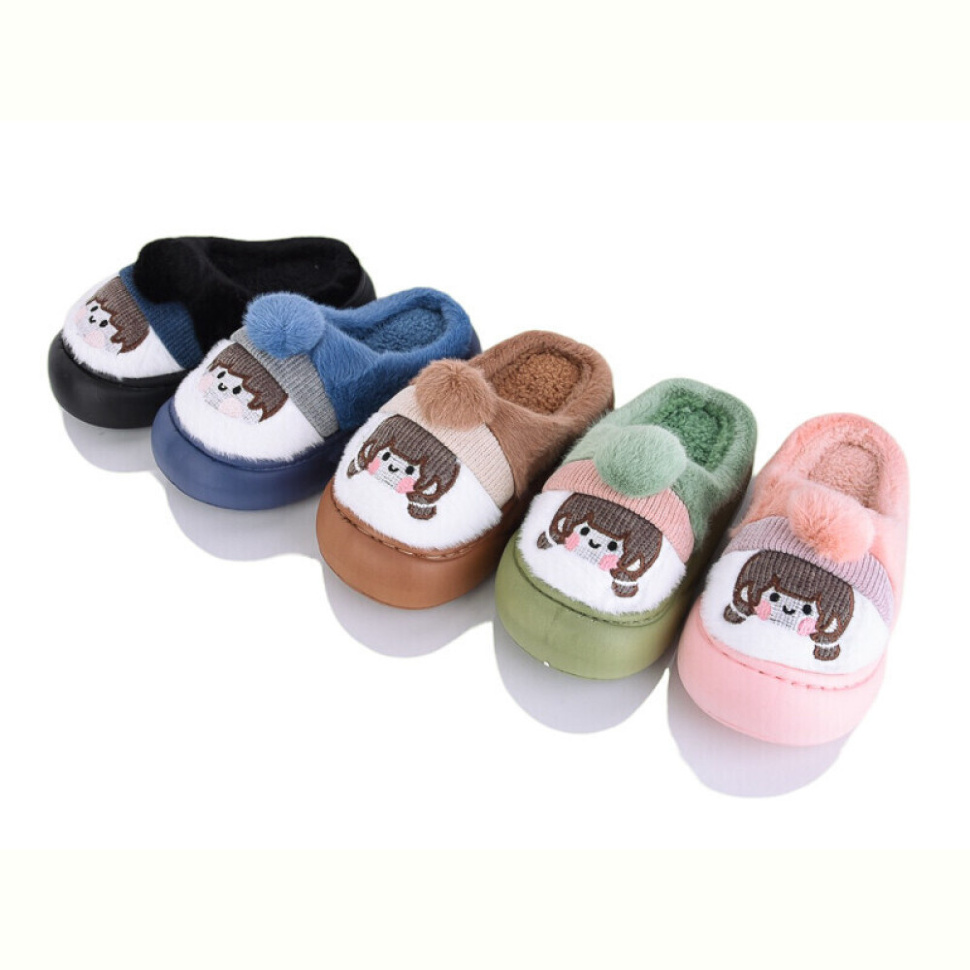 Тапки SANLIN 2 C205 mix