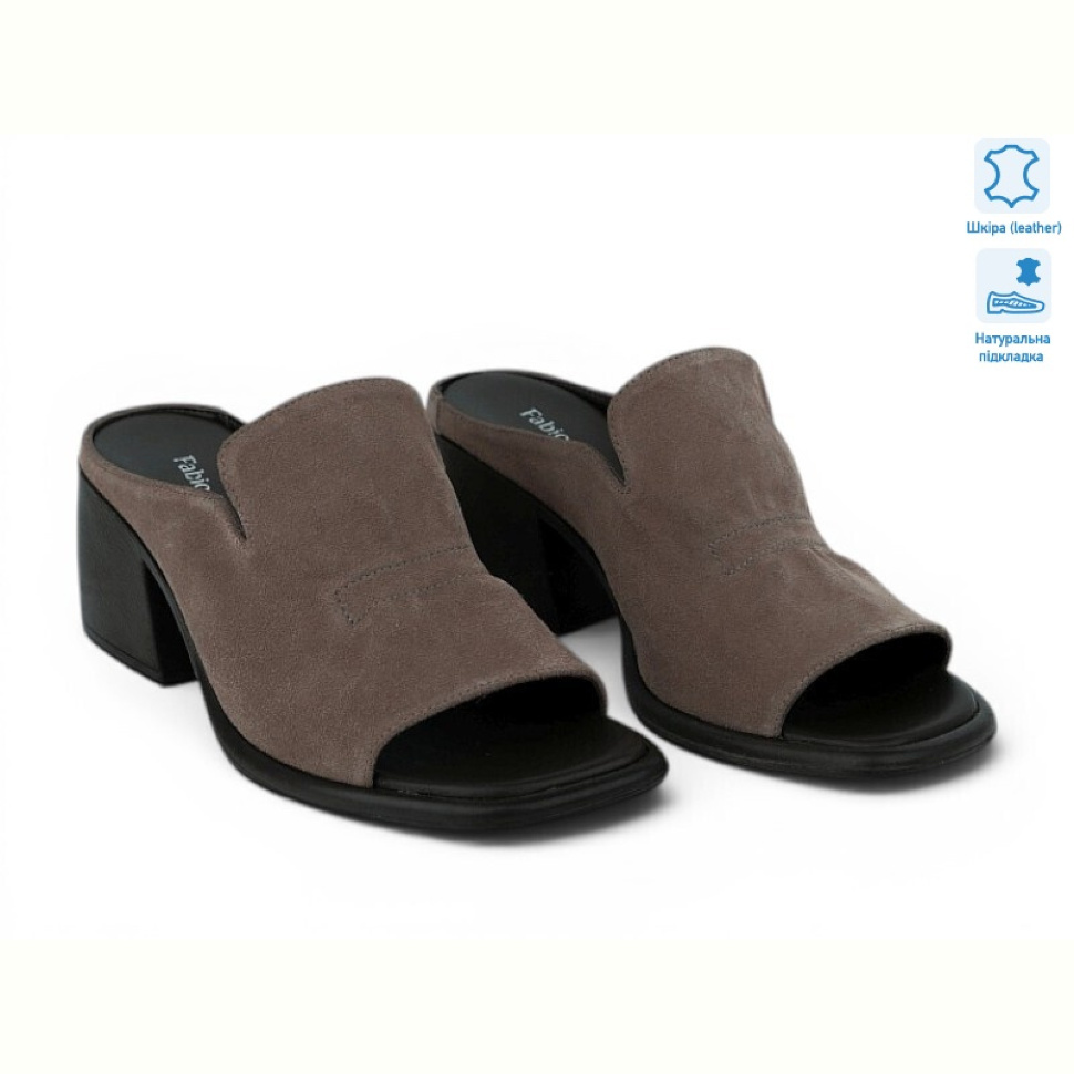 Шлепки Allshoes 213783