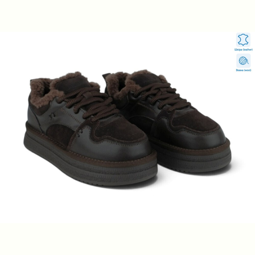 Кроссовки Allshoes 219412
