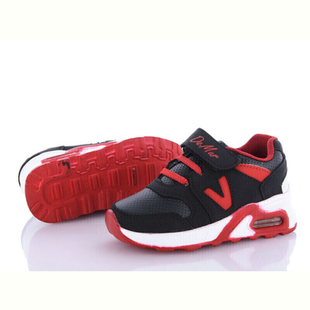 Кроссовки DeMur 125-01SK 2025