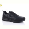 Кроссовки M.Shoes АС2216-3