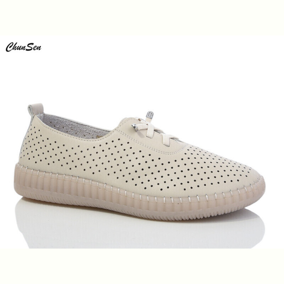 Туфли Chunsen 6013-7