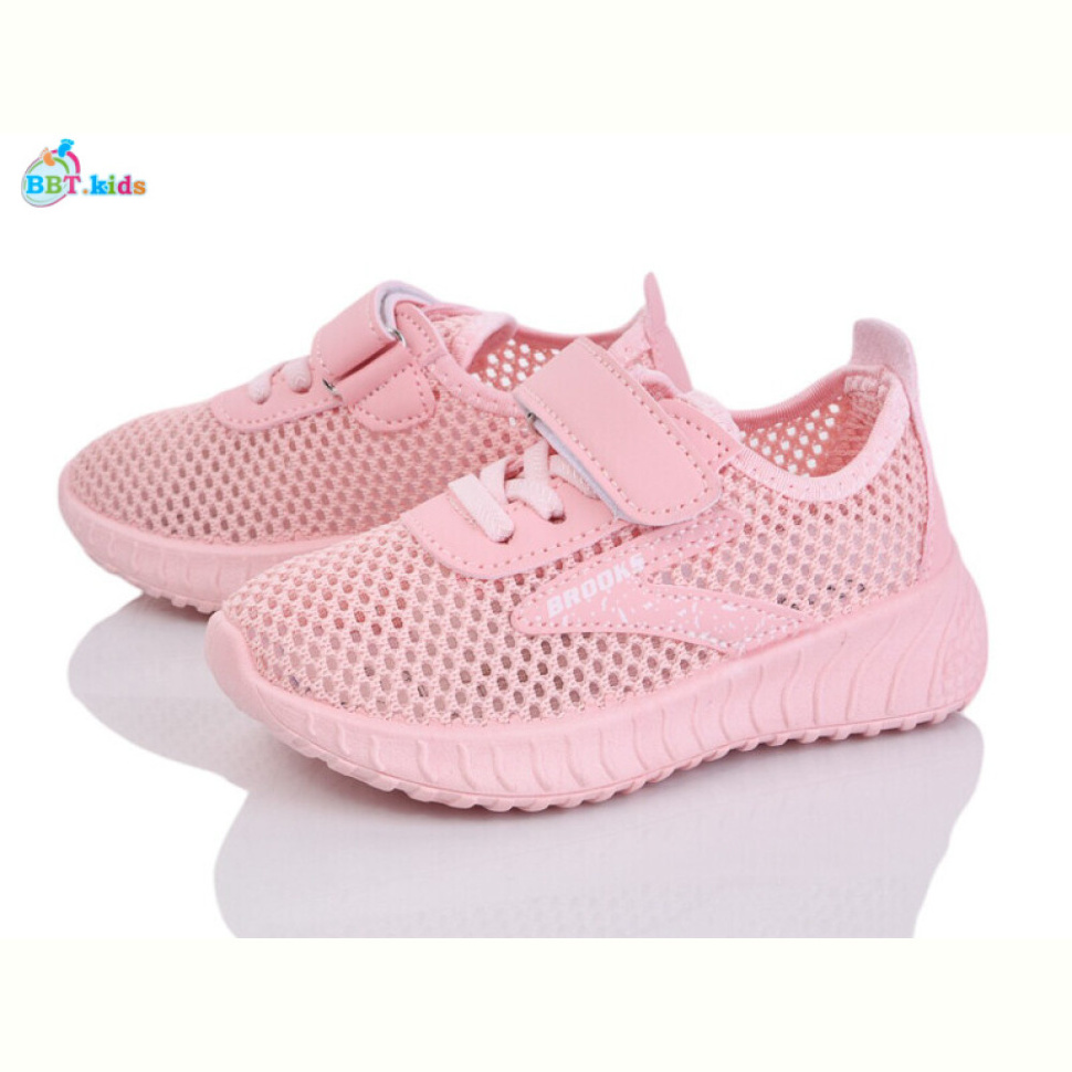 Кроссовки BBT F588-2-3