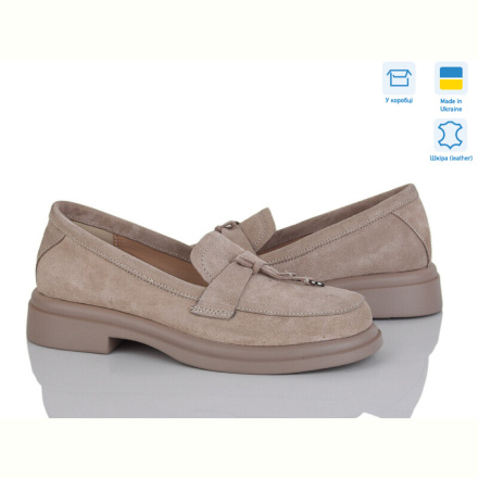 Туфли Ailinda 7442-35