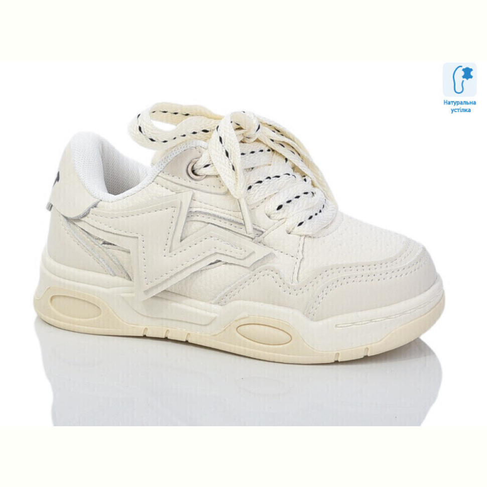 Кроссовки Xifa kids XF01-B11154-7