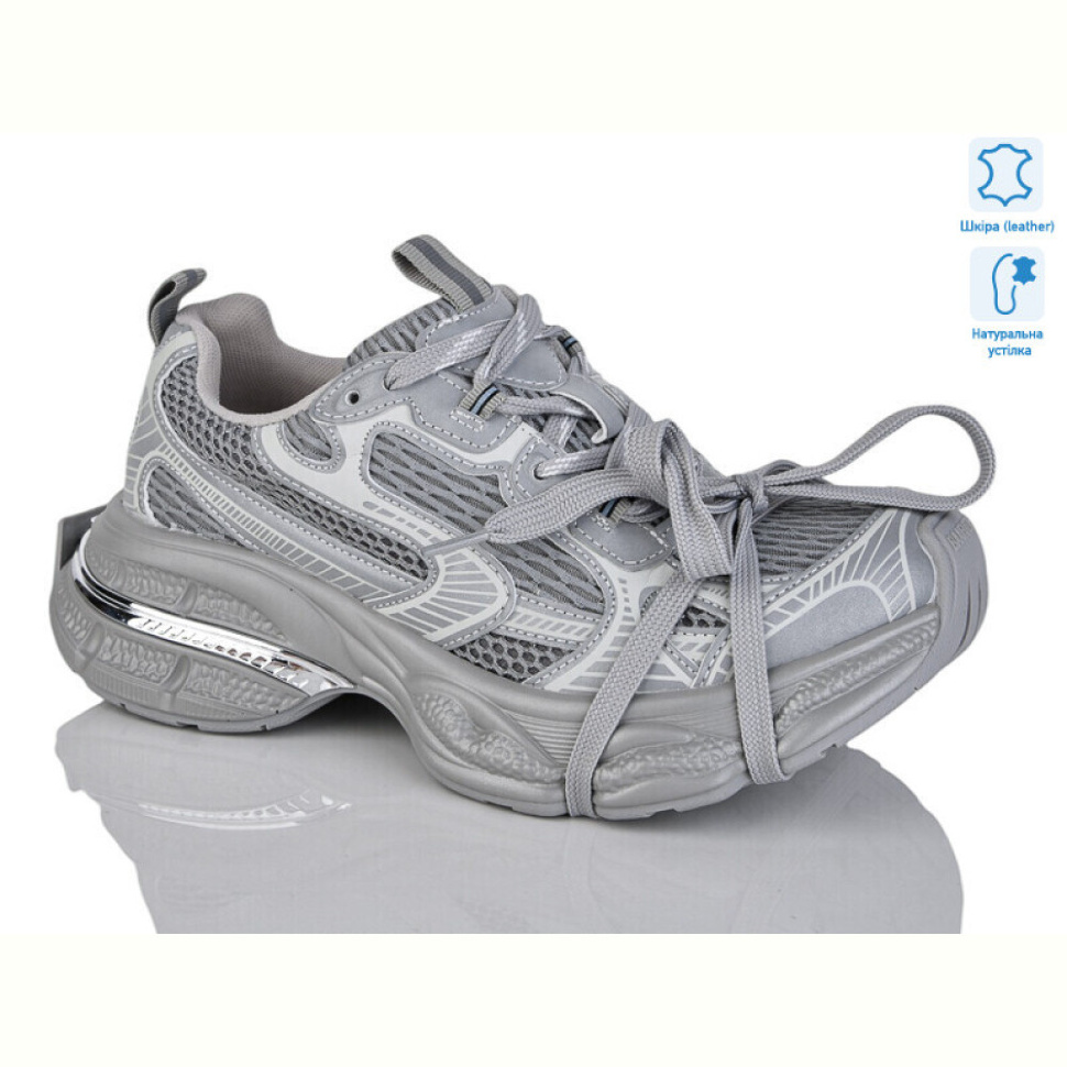 Кроссовки Teetspace-Trasta-Egga WDP1830-9