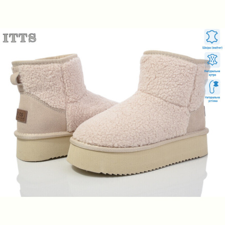 Угги ITTS A1708-3