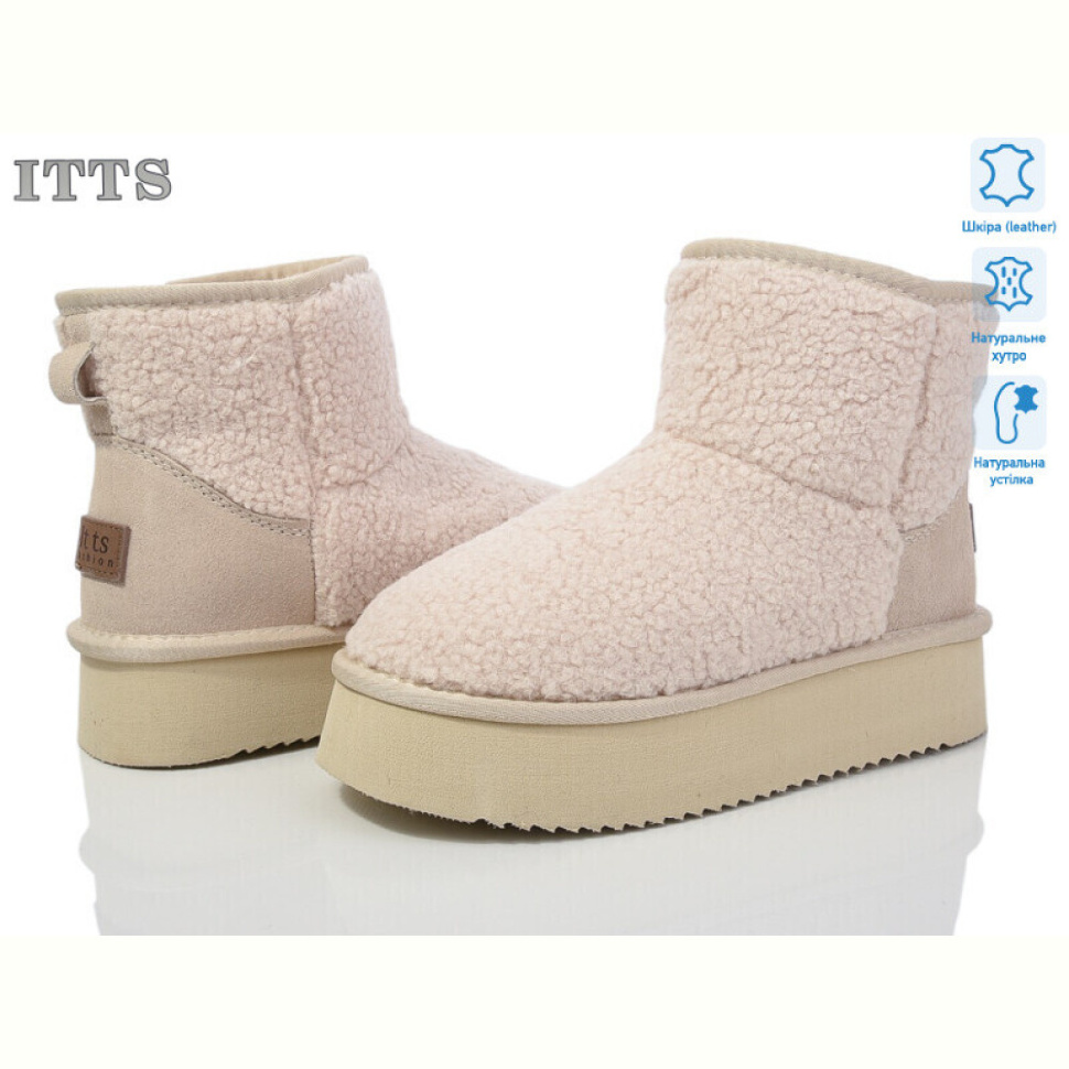 Угги ITTS A1708-3