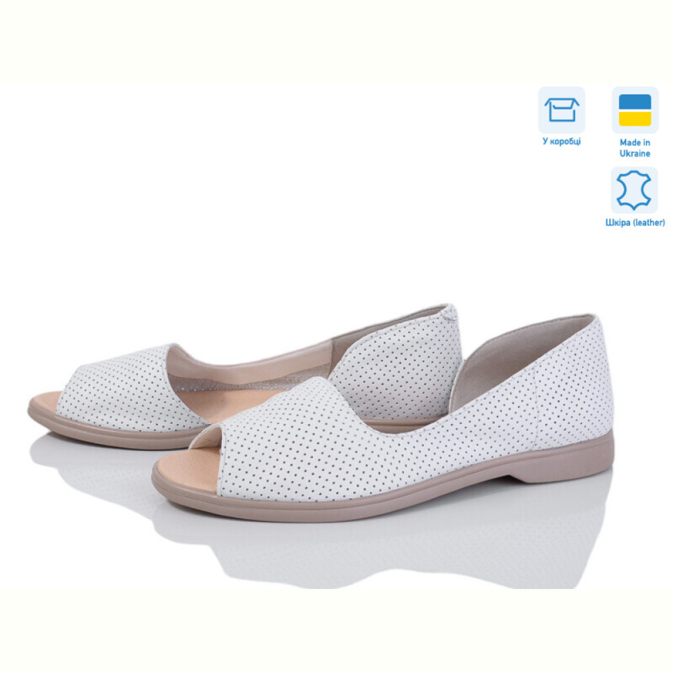 Босоножки G-Aira 609 бел.к.перф. Под заказ Босоножки G-Aira 609 бел.к.перф. Под заказ