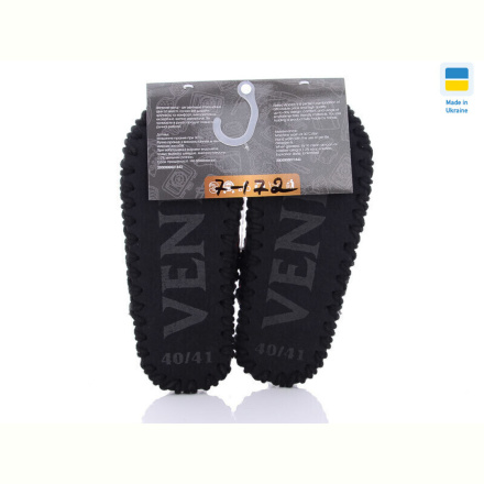 Тапки Active 7-172
