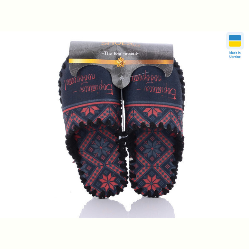 Тапки Active 7-172