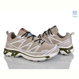 Кроссовки Захар-Gold TO65-6