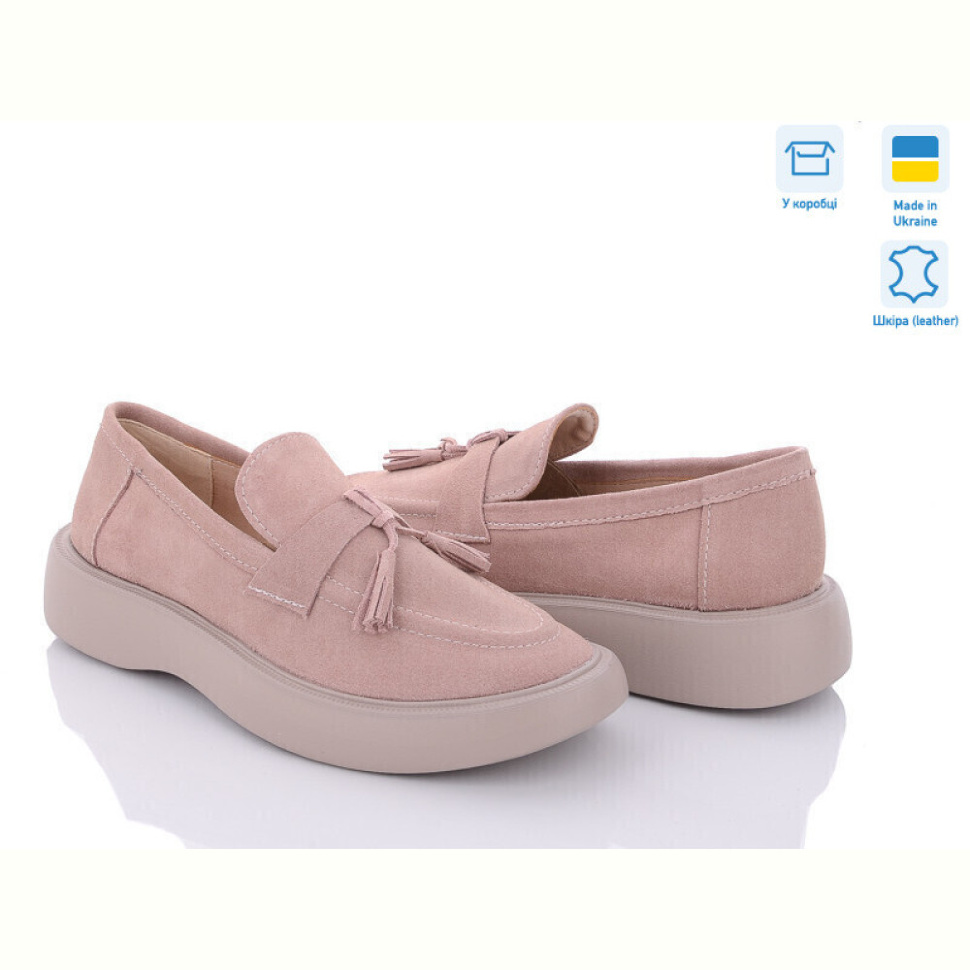 Туфли G-Aira 461 рожевий з.