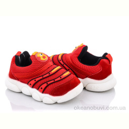 Кроссовки SANLIN AX1-12
