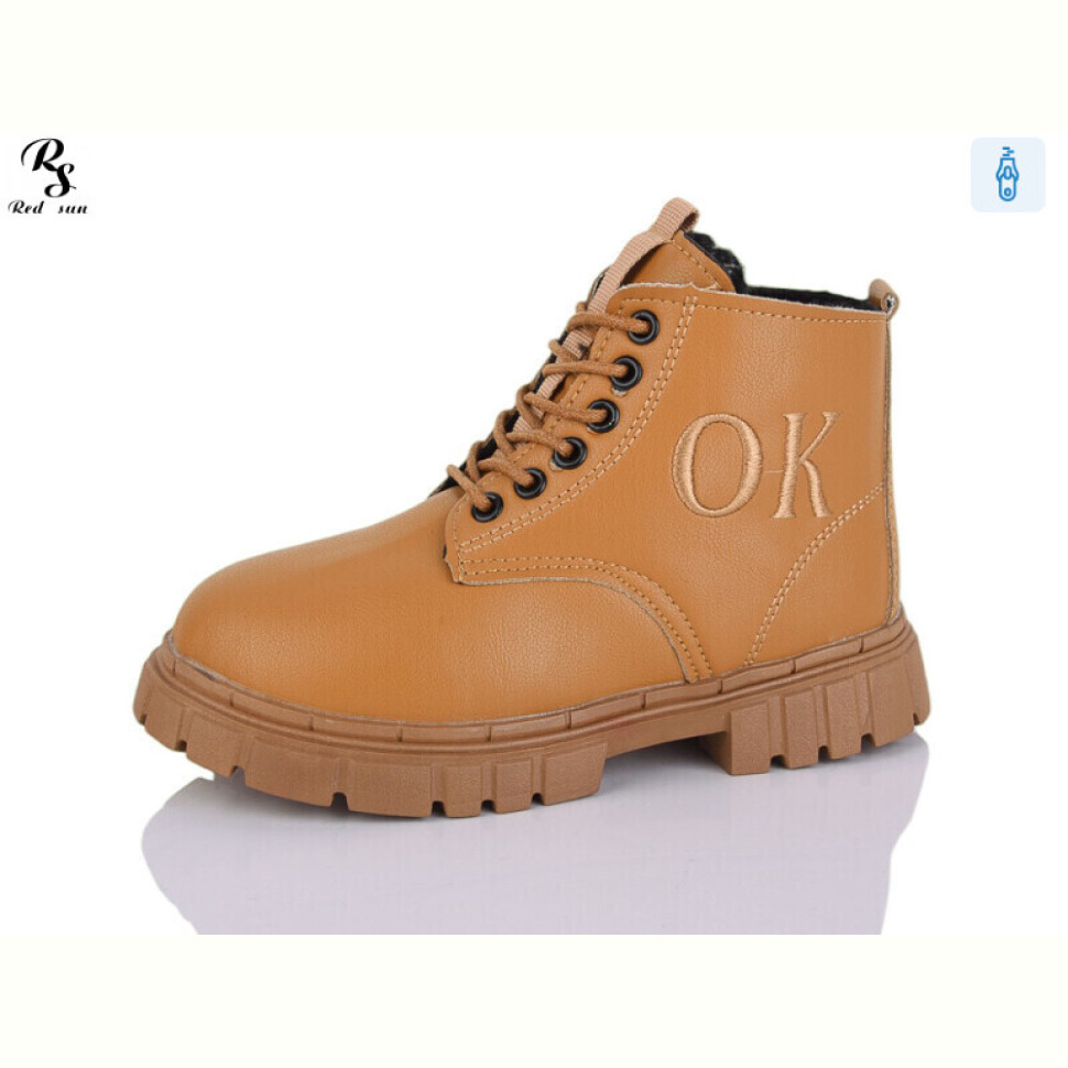 Ботинки Red Sun LD602 Ботинки Red Sun LD602