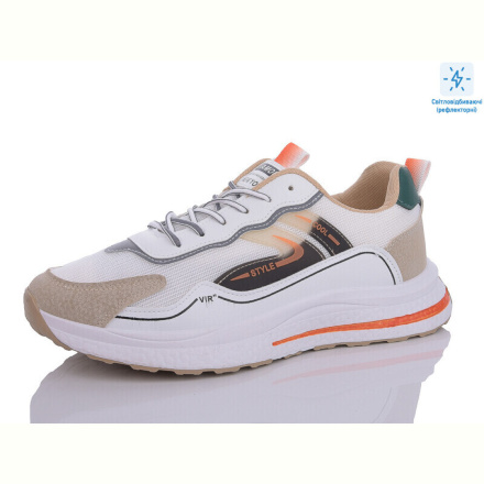 Кроссовки MaiNeLin M522-1