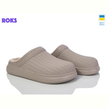 Галоши Roks Roks 7003 бежевий