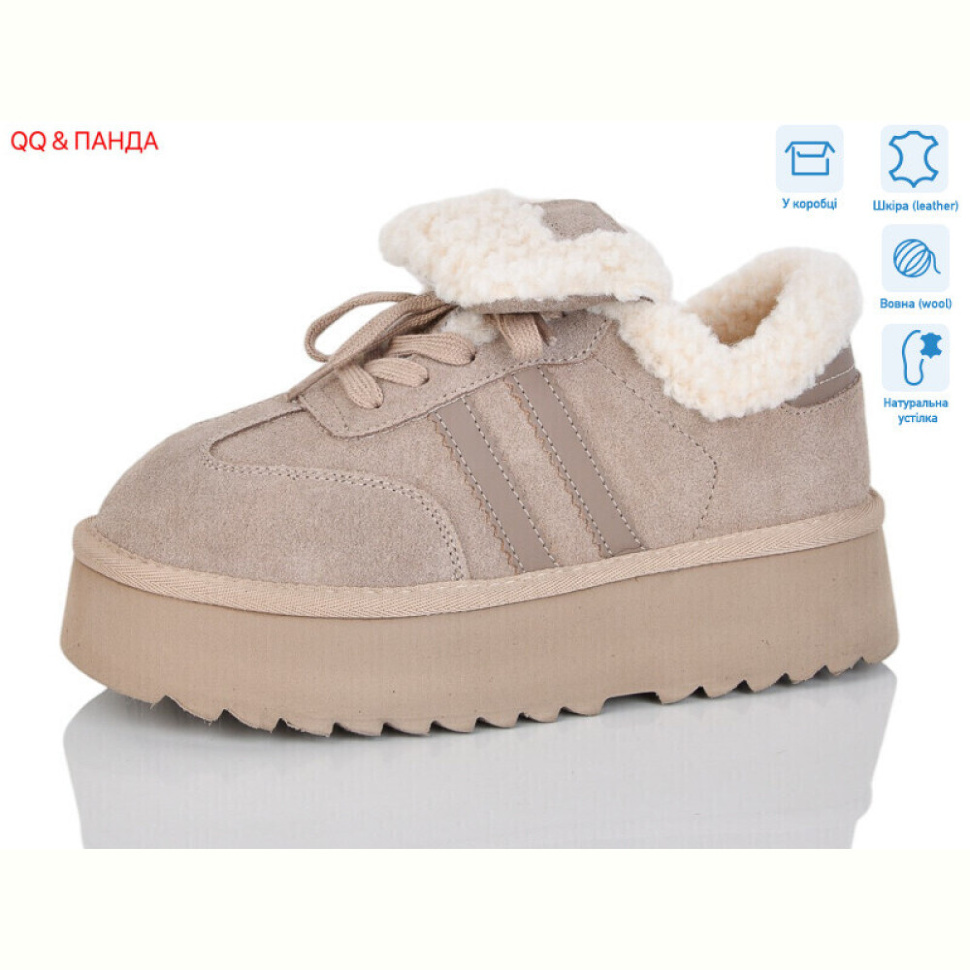 Угги QQ&Панда T009-3