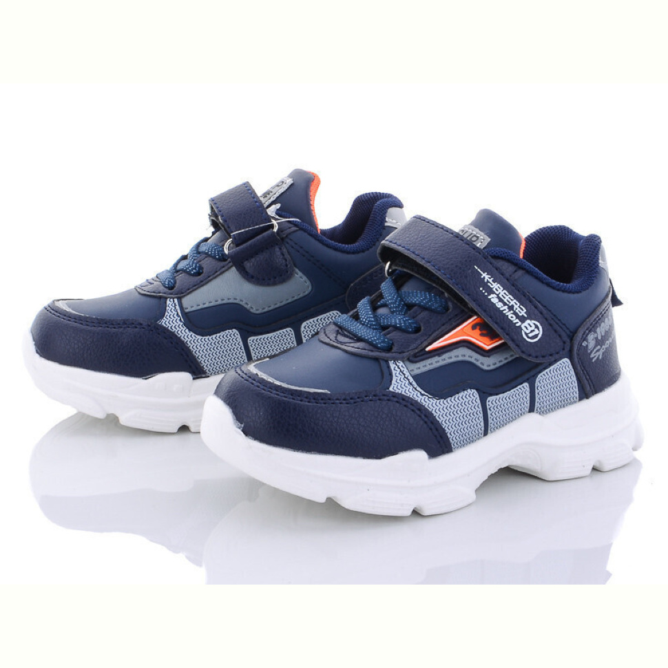 Кроссовки Alemy Kids FS2905C Кроссовки Alemy Kids FS2905C