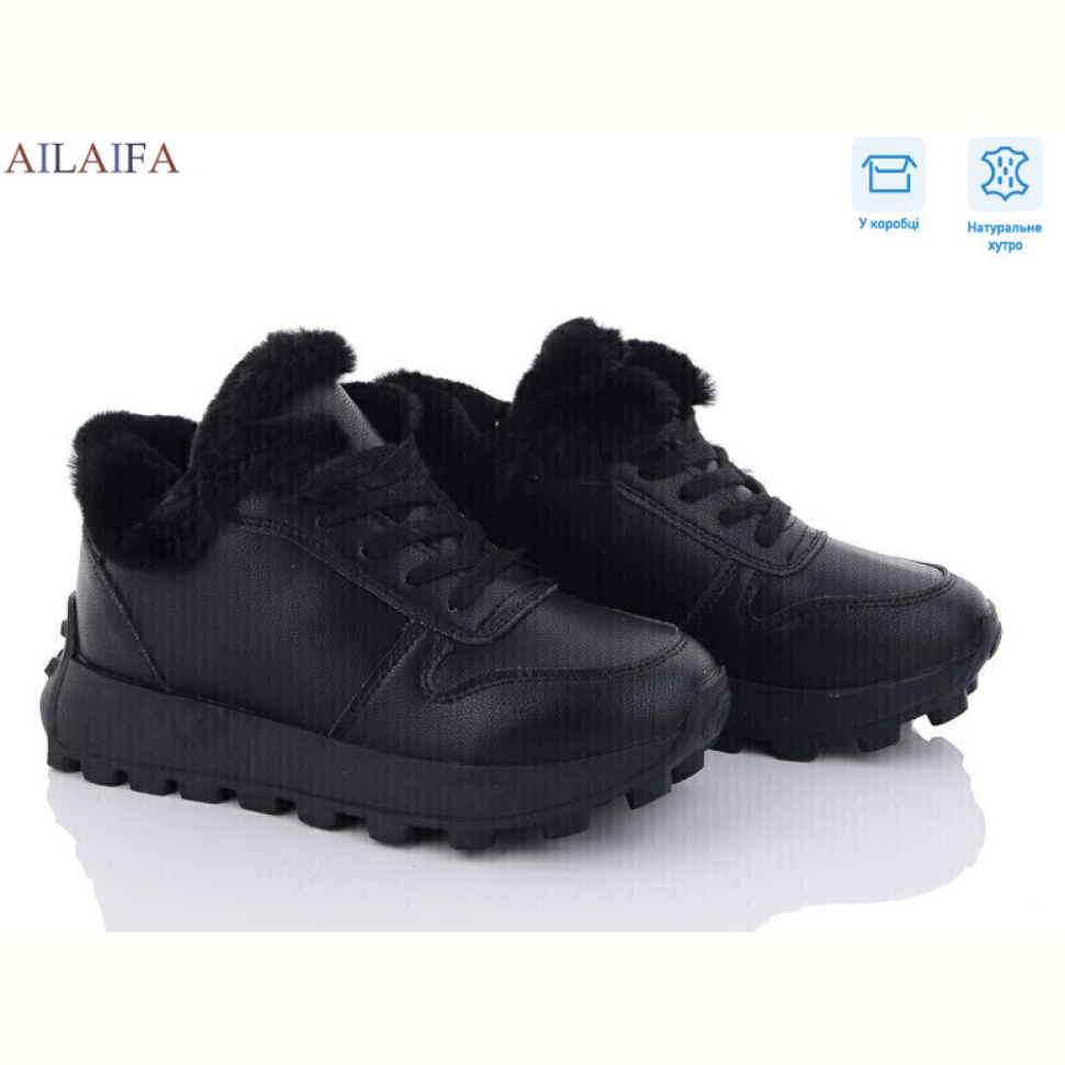 Кроссовки Ailaifa 2305a black