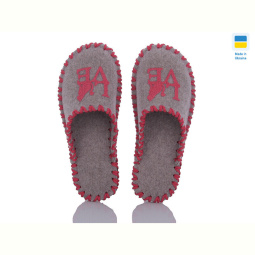 Тапки Active 273W беж