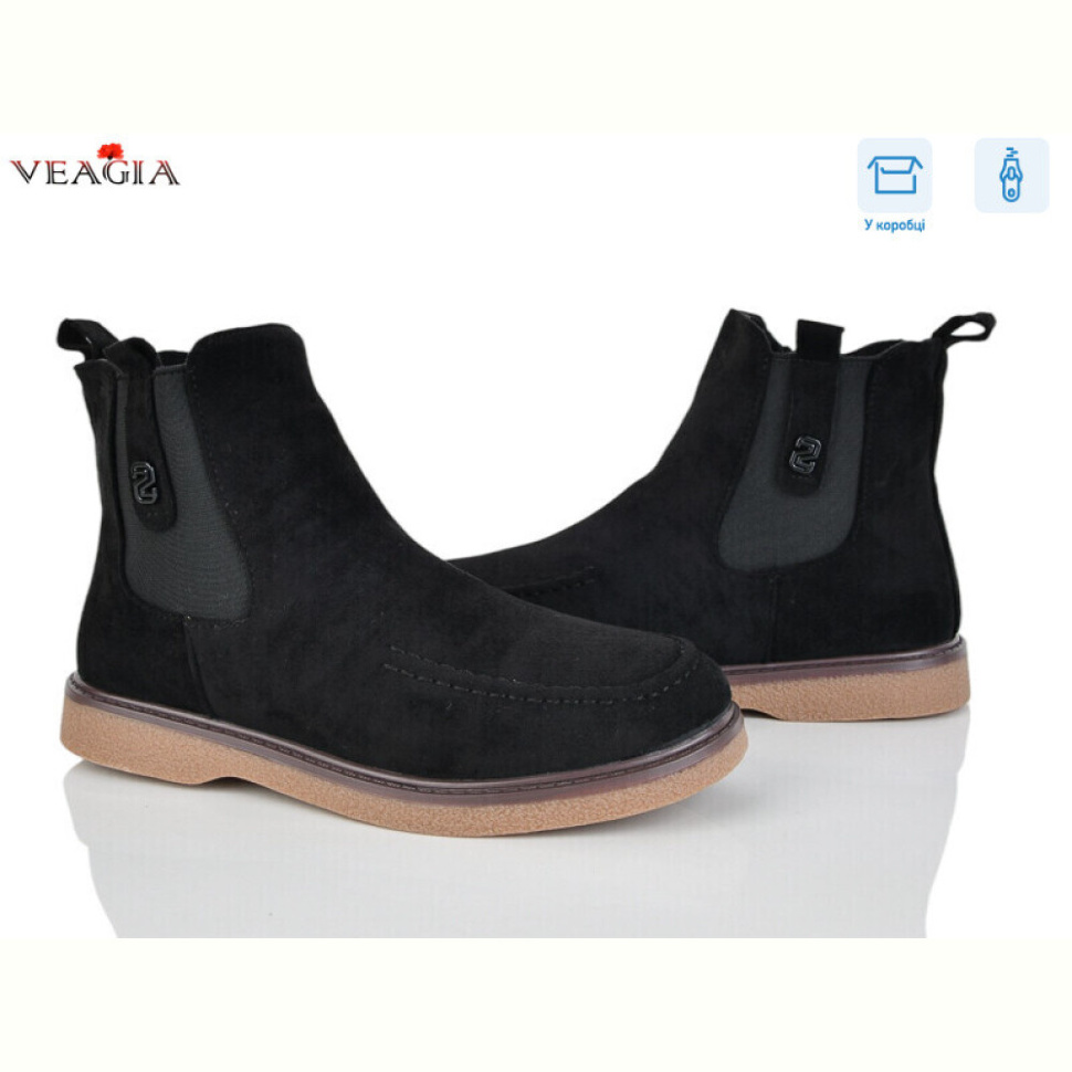 Ботинки Veagia-ADA D66-2