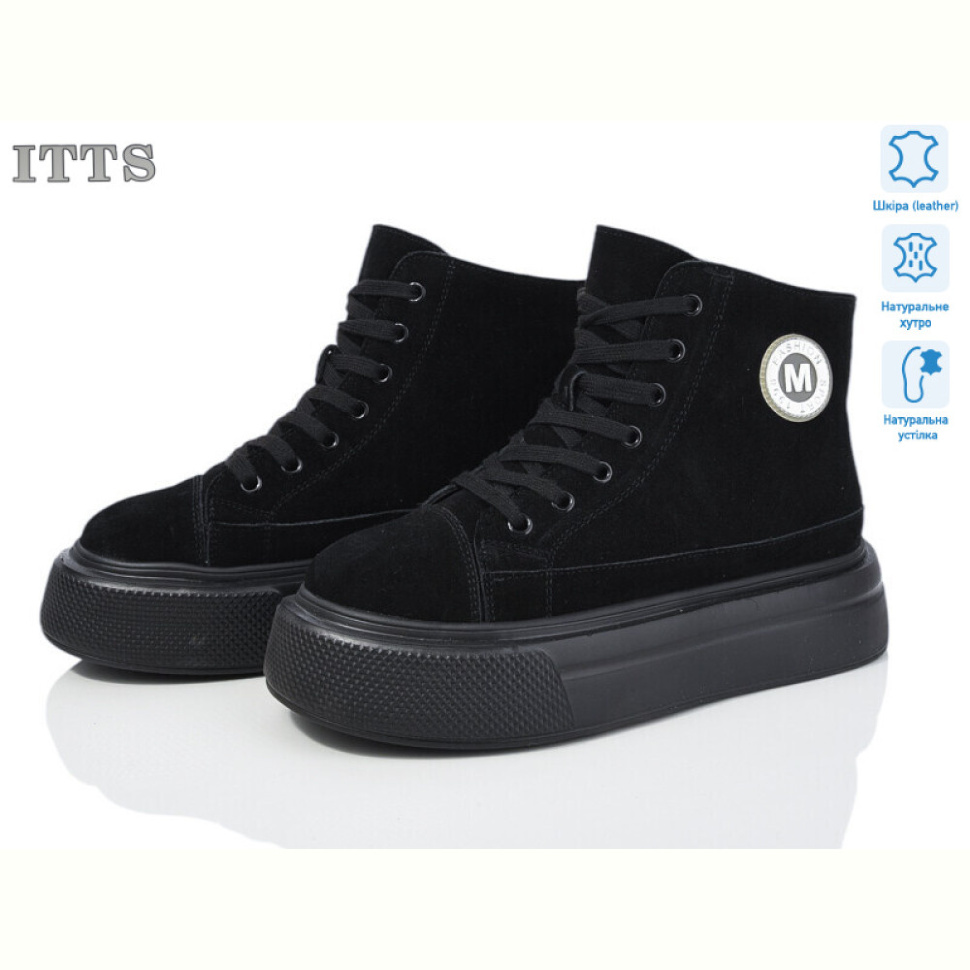 Ботинки ITTS K008-1