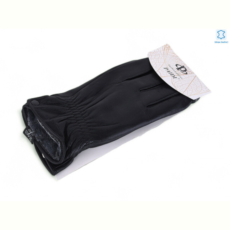 Перчатки PAIDI 53-1 black шкіра