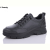 Кроссовки Trendy F2536-1