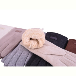 Перчатки Королева B33-81 mix